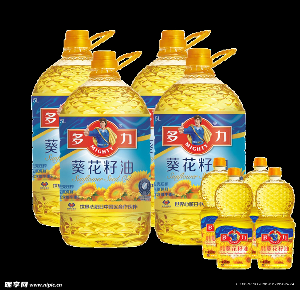 葵花油