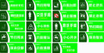 温馨提示