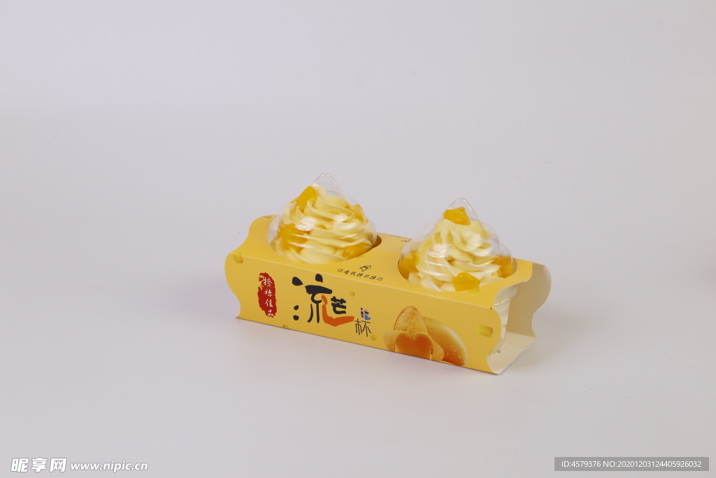 蛋糕