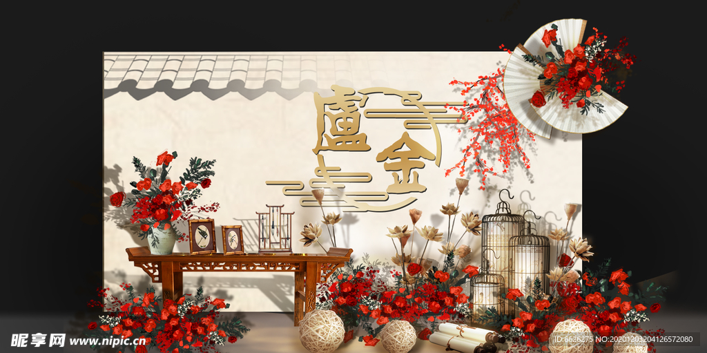 中式红金婚礼迎宾