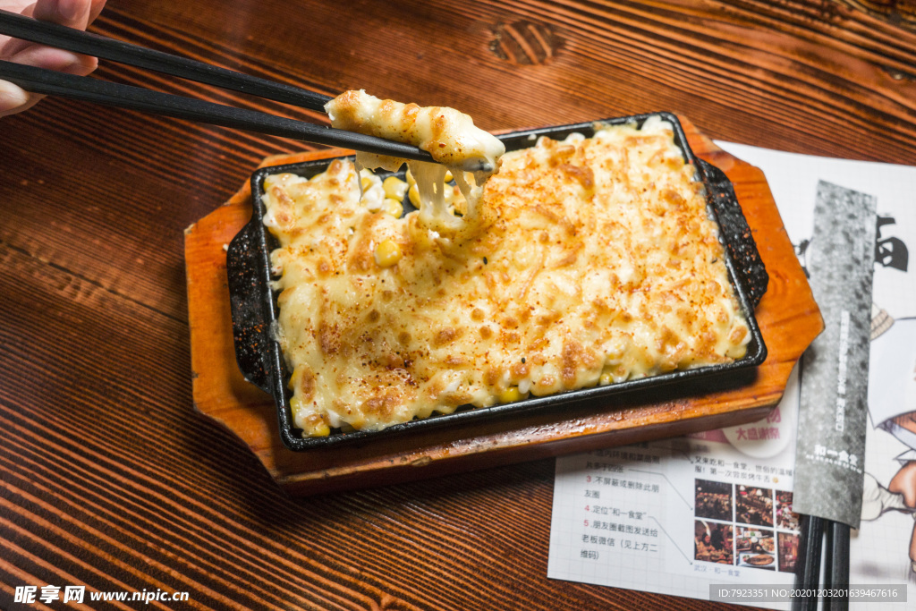 美食日本料理文化 芝士焗玉米粒