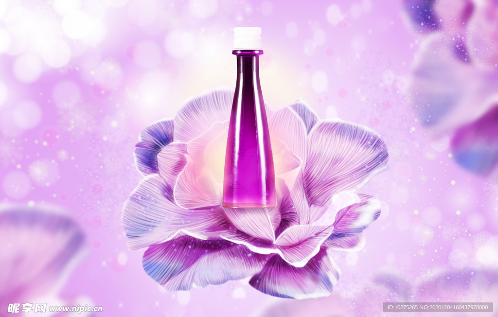 紫色护肤品展示