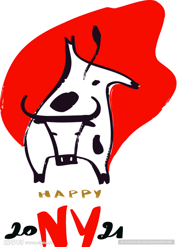 2021   牛年