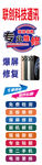 手机维修
