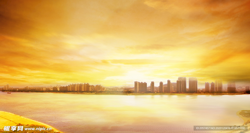 金色大楼 大气