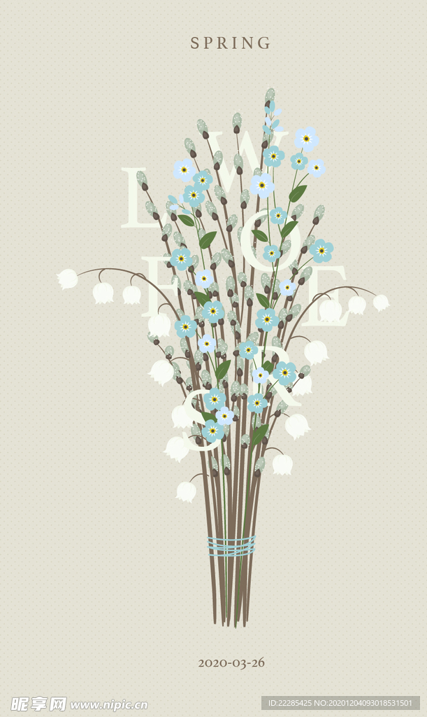 风铃 花束 插花