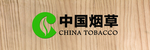 中国烟草车贴亮膜