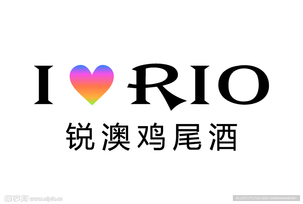 RIO鸡尾酒logo