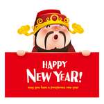 新年好财神