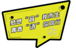 梦想