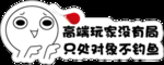 手举牌