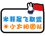 团队手举牌
