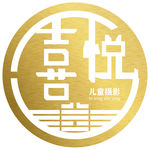 喜悦logo