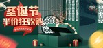 元旦