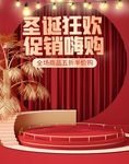 元旦