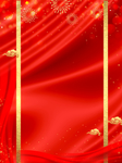 元旦