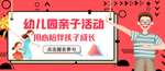元旦