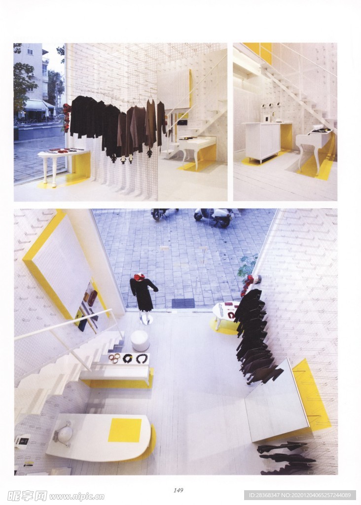 服装店效果图