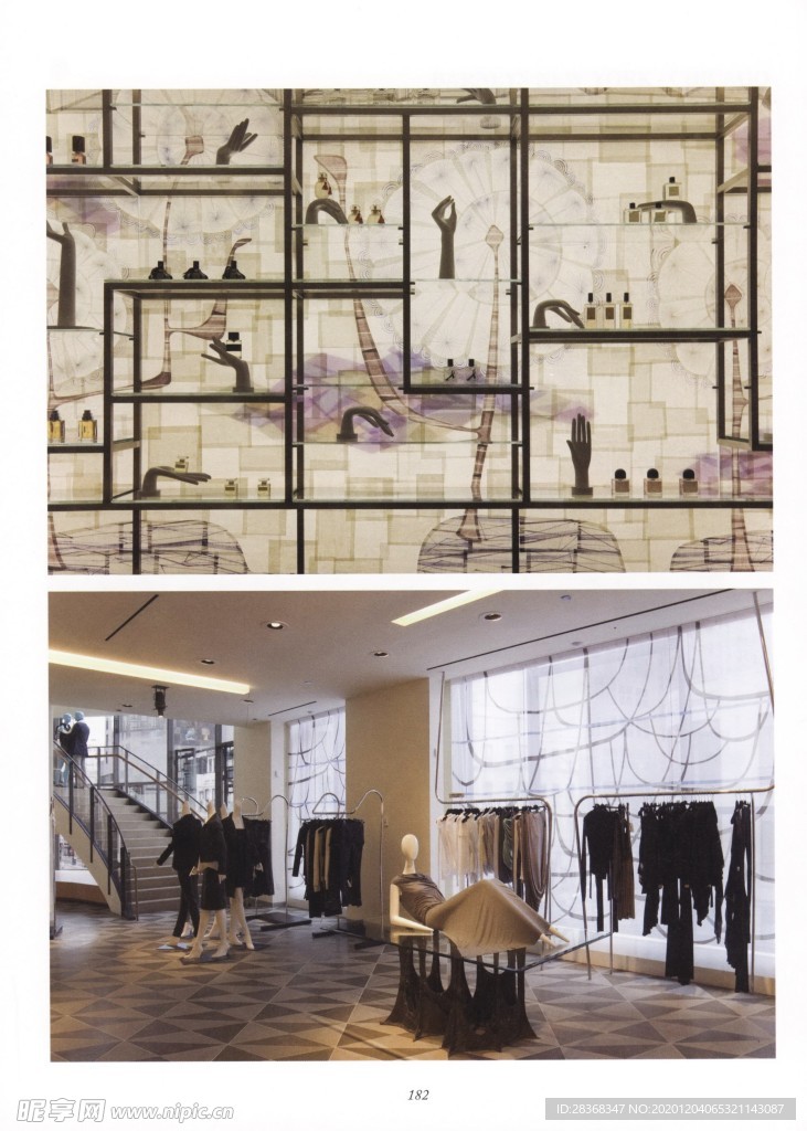 服装店效果图