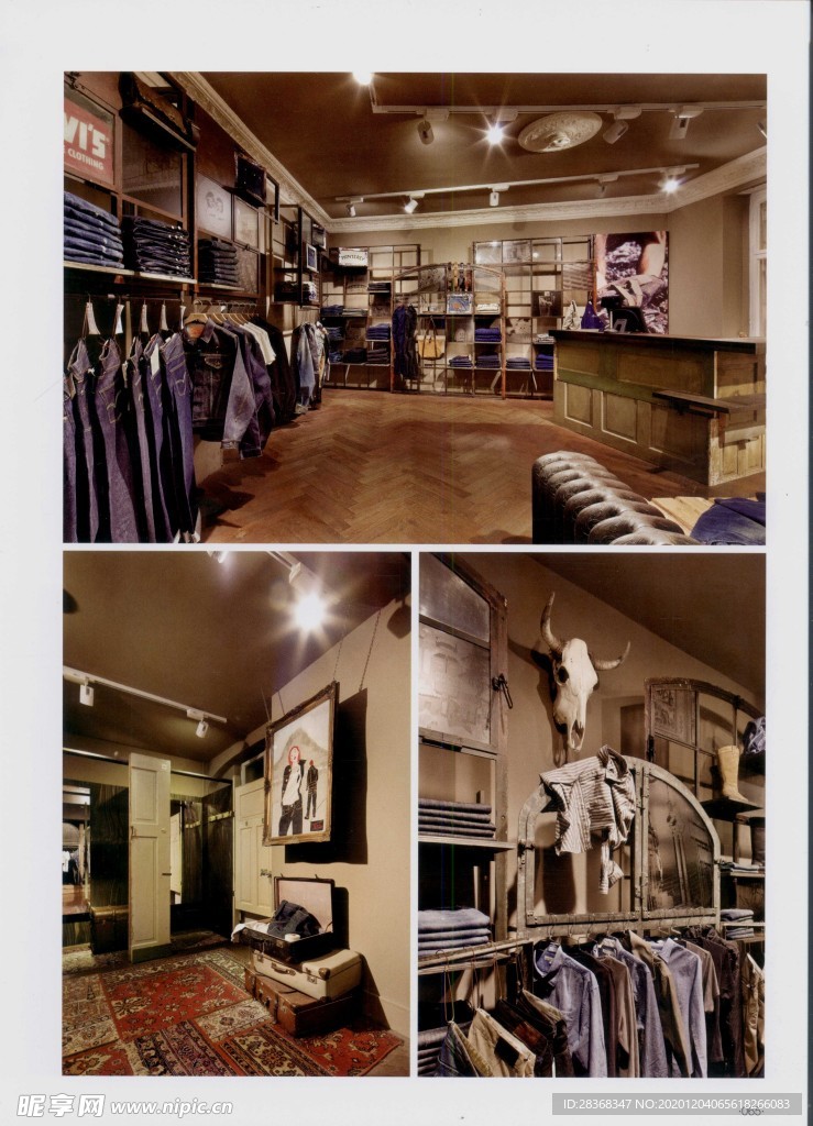 服装店效果图