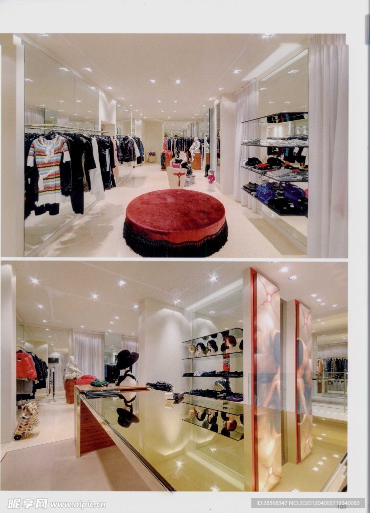 服装店效果图