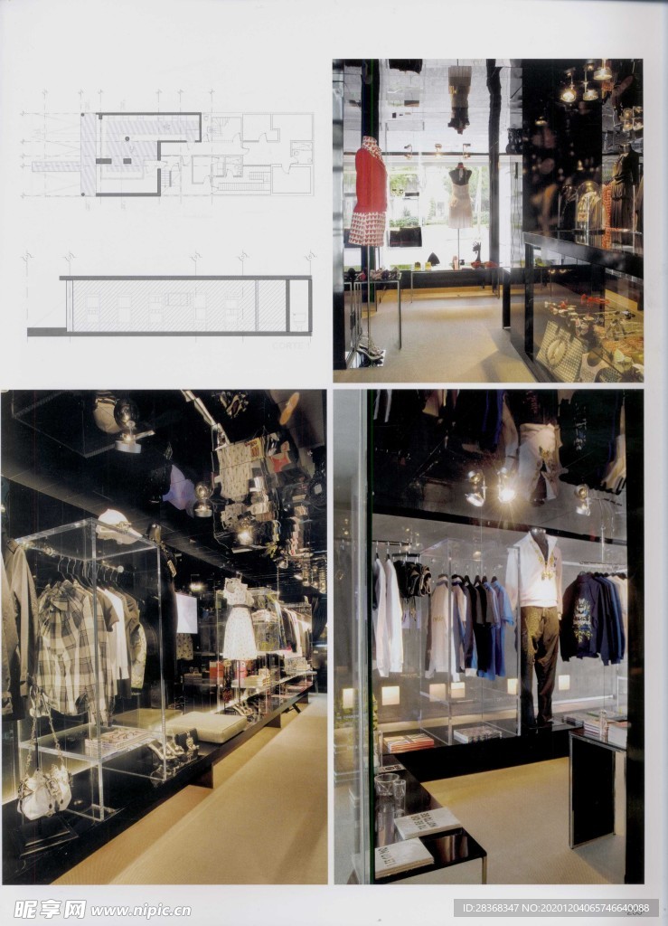 服装店效果图