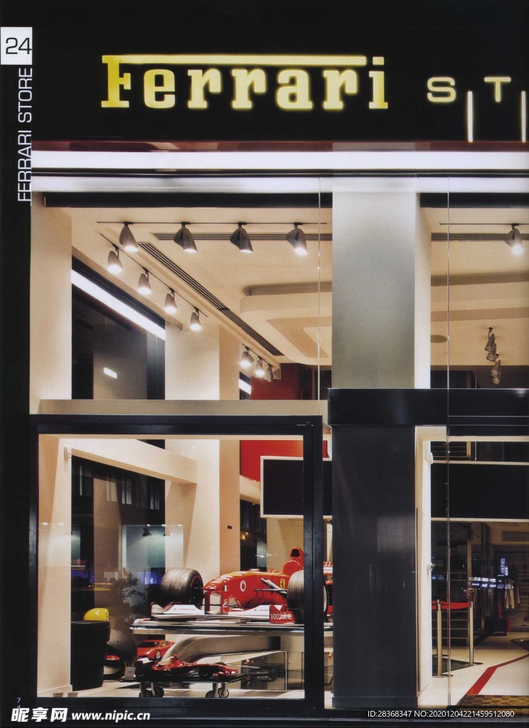 专卖店橱窗
