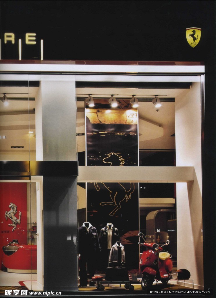 专卖店橱窗