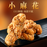元旦