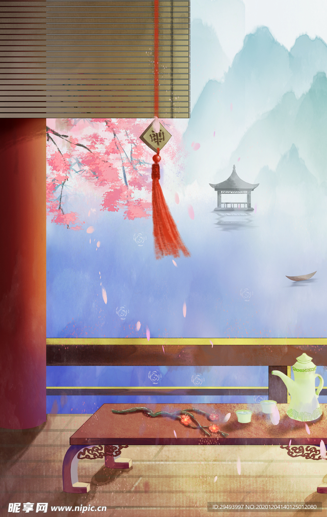 新中国风