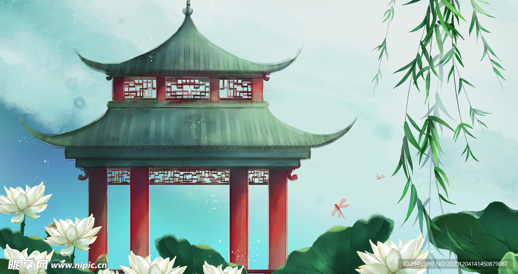 新中国风