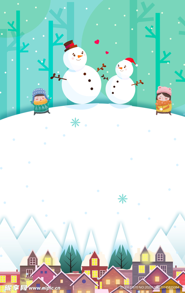 雪人