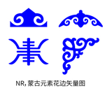 蒙古元素花边