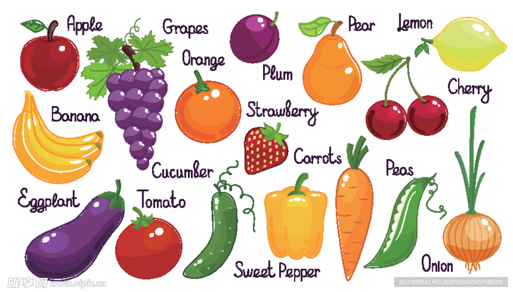 蔬菜 水果