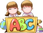 字母ABC人物