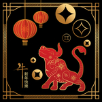 牛窗花