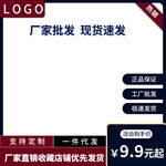 主图模板