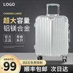 主图模板