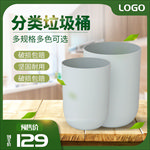 主图模板
