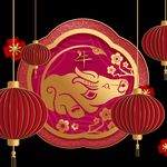 新年元素