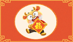 卡通牛
