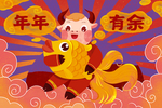 卡通牛