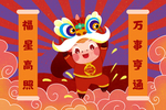 卡通牛