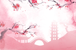 手绘樱花