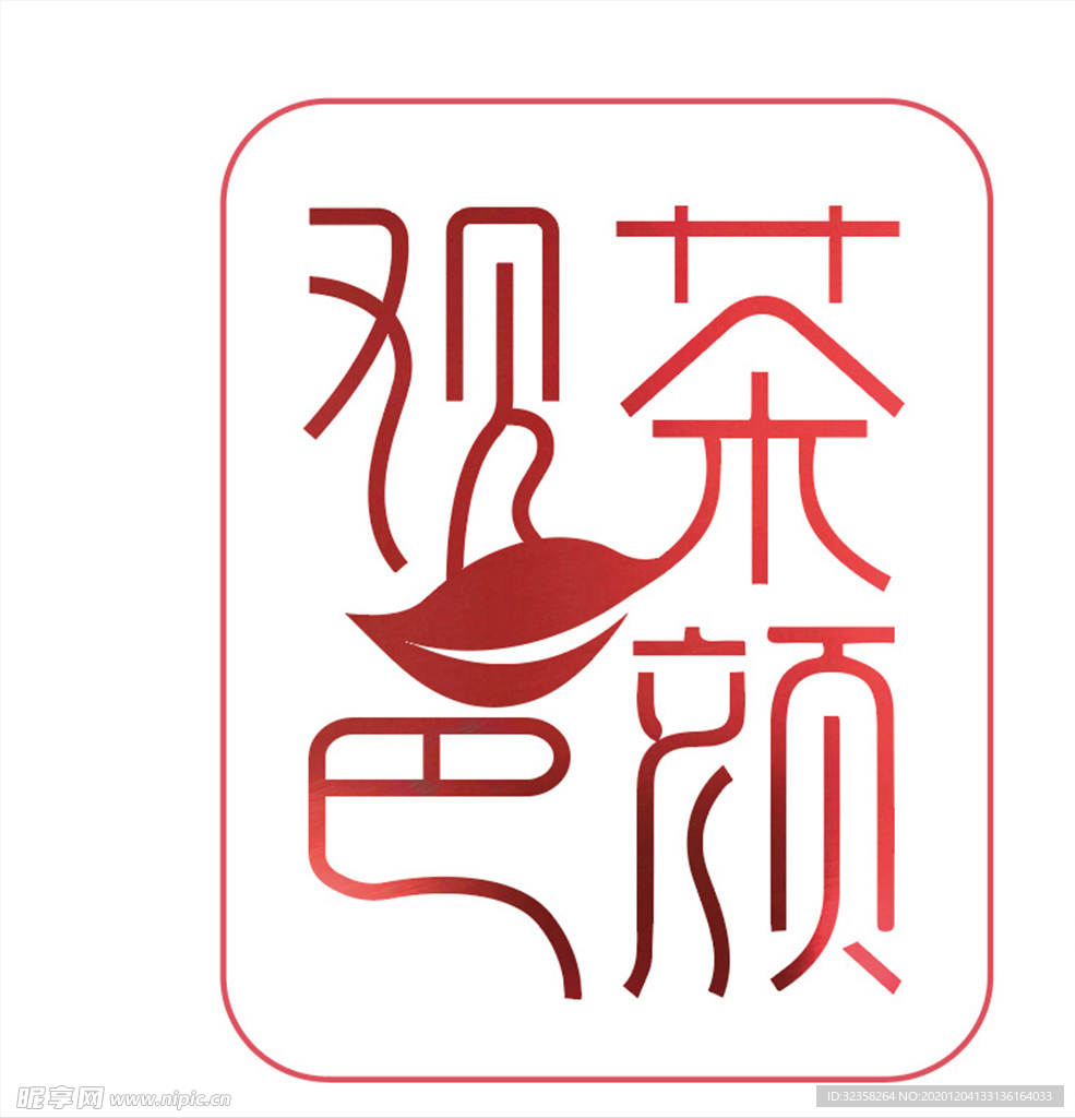 茶颜观色logo