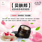 主图海报