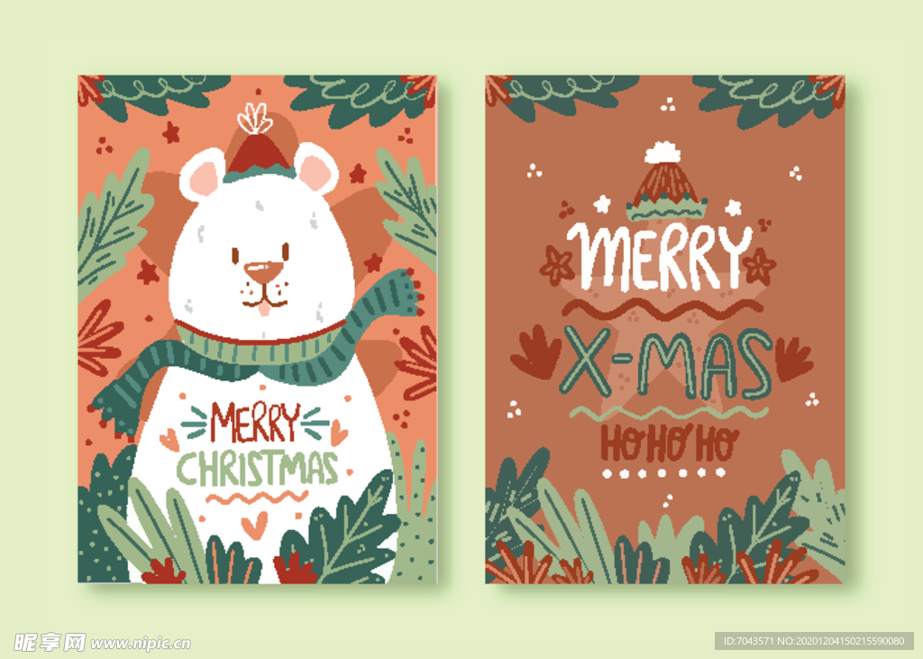 圣诞卡通节日元素圣诞贺卡背景