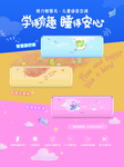 格力儿童空调