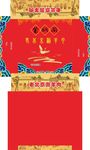 老北京涮羊肉抽纸盒平面图