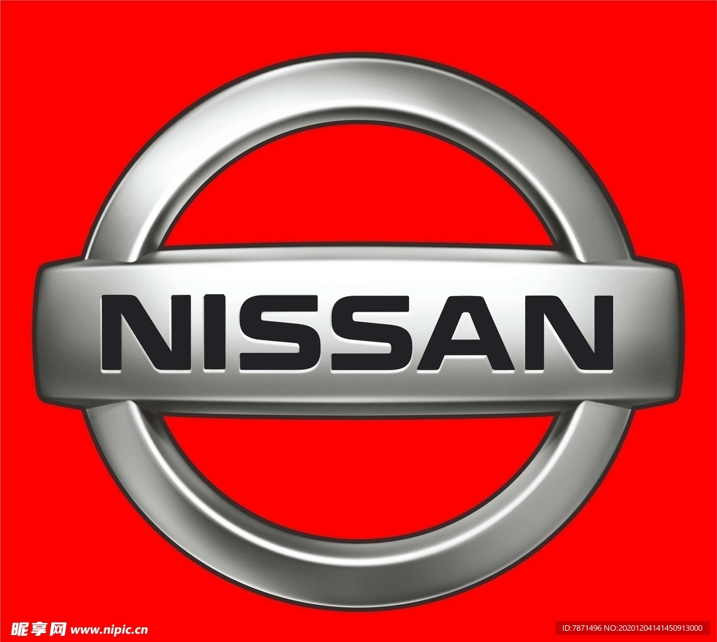 Nissan Logo and sign, new logo meaning and history, PNG, SVG